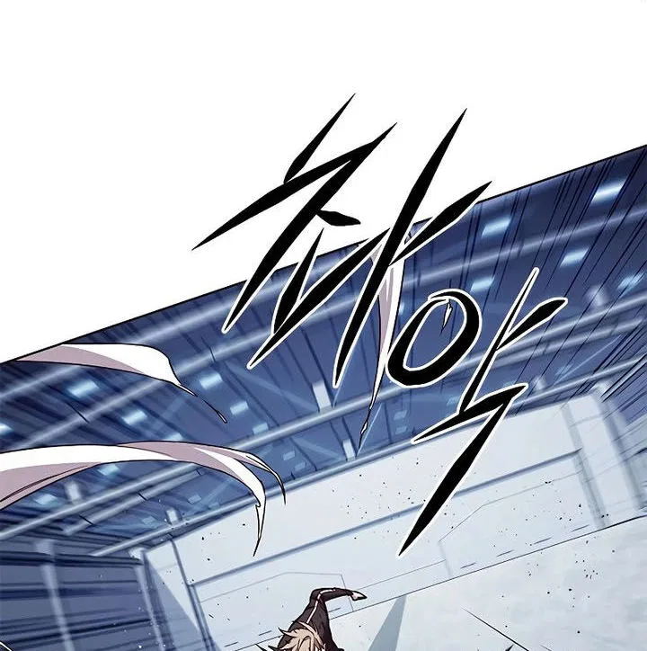 Eleceed manga Chapter 243 – Page 5