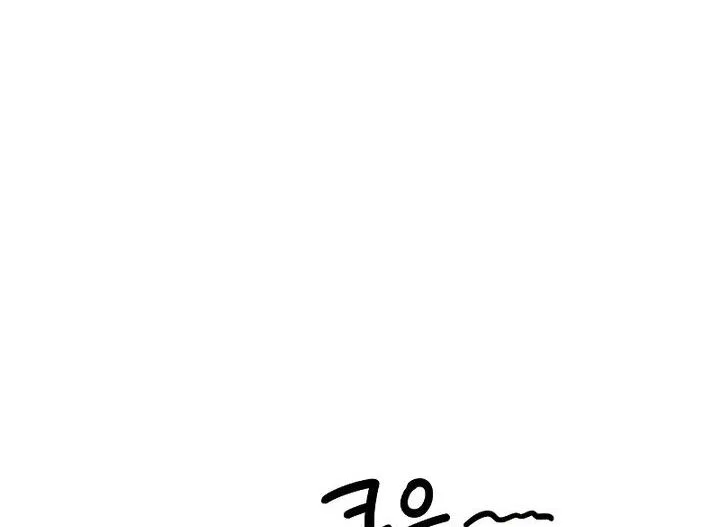 Eleceed manga Chapter 243 – Page 131