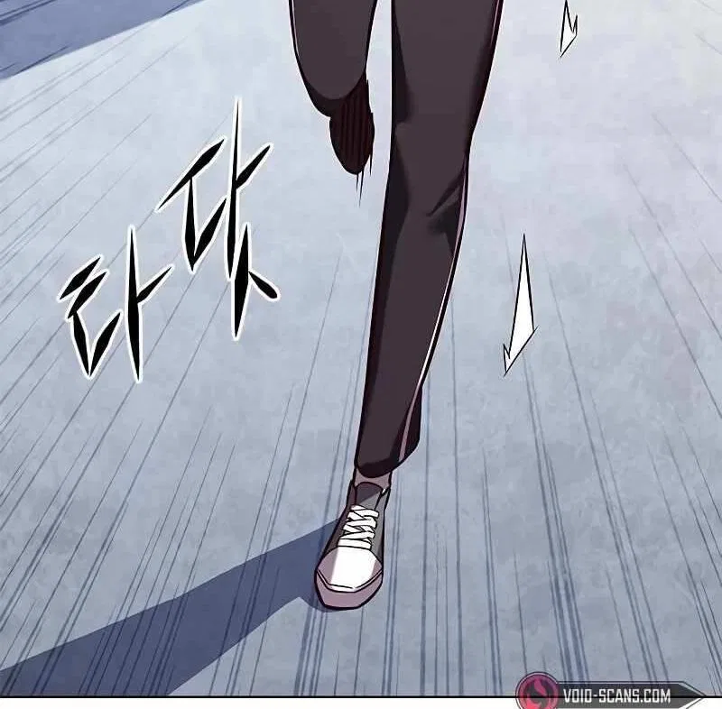 Eleceed manga Chapter 242 – Page 114