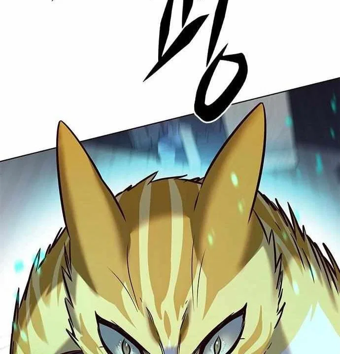 Eleceed manga Chapter 241 – Page 24
