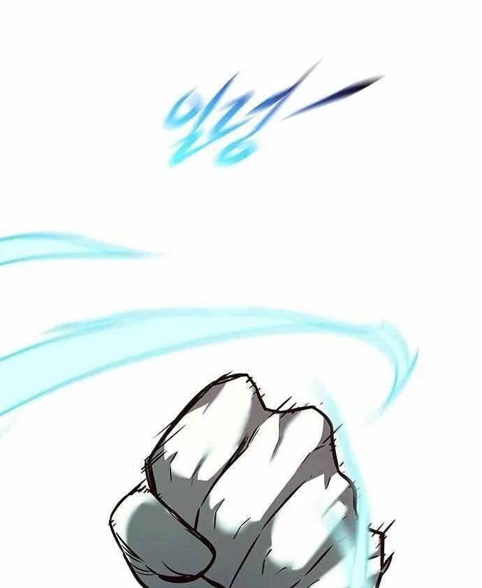 Eleceed manga Chapter 241 – Page 40