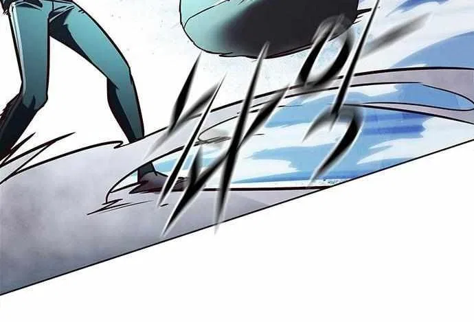 Eleceed manga Chapter 241 – Page 48