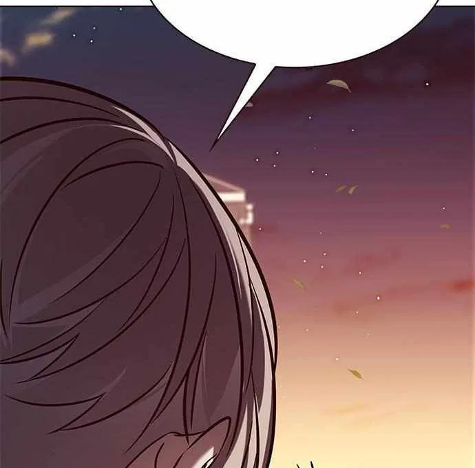 Eleceed manga Chapter 241 – Page 116