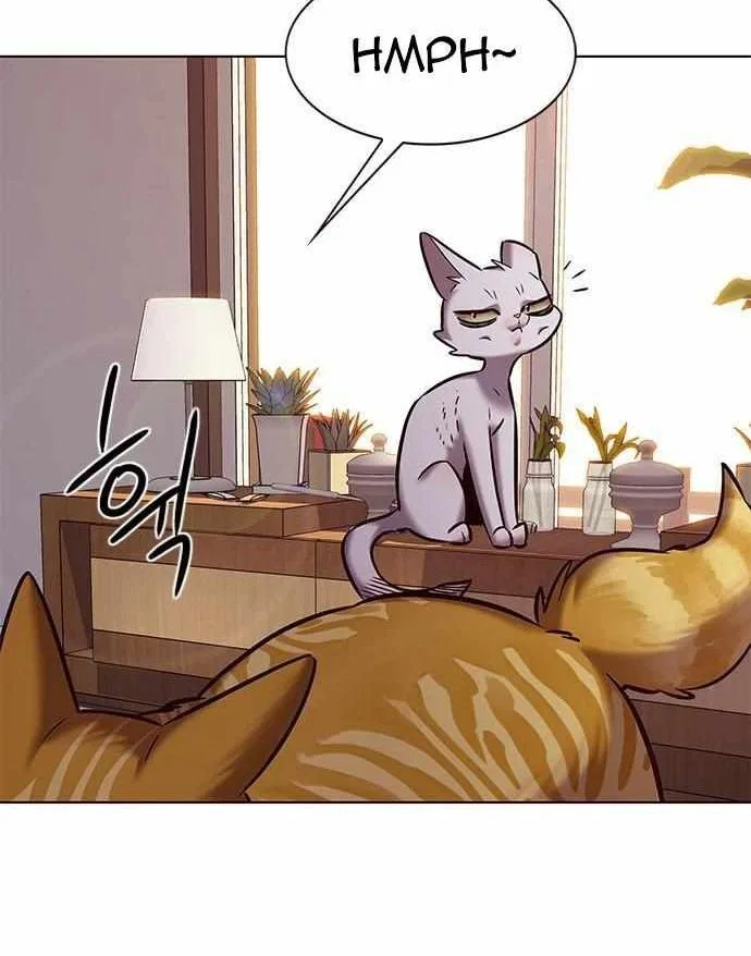 Eleceed manga Chapter 241 – Page 142