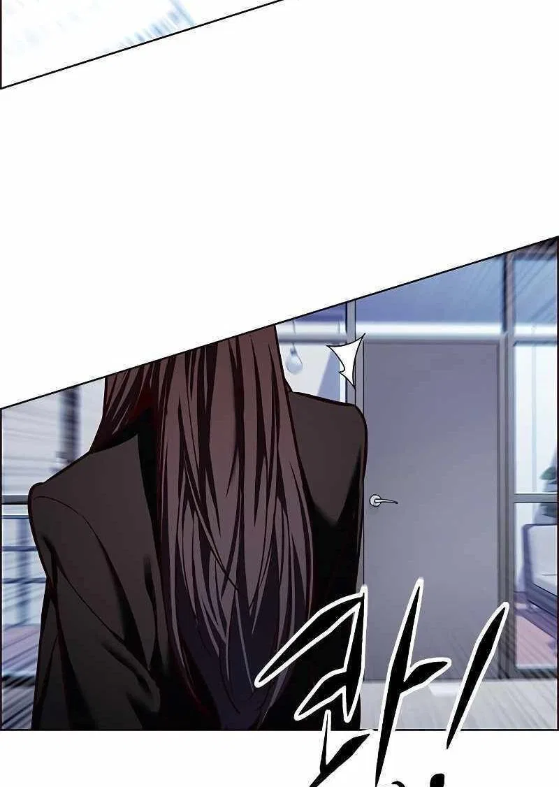 Eleceed manga Chapter 240 – Page 43