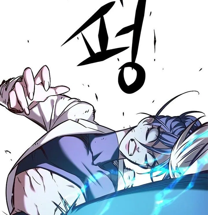 Eleceed manga Chapter 236 – Page 23