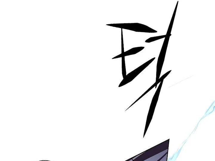 Eleceed manga Chapter 236 – Page 55