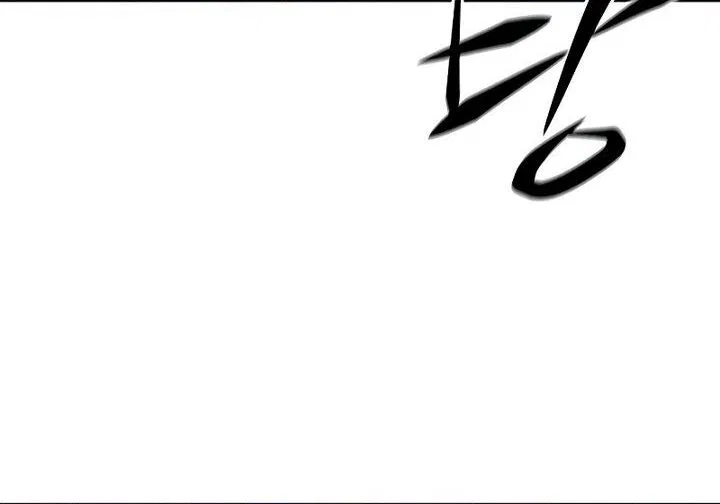 Eleceed manga Chapter 236 – Page 85