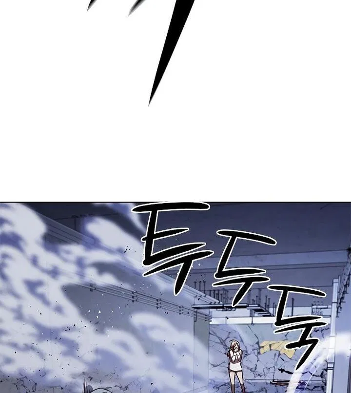 Eleceed manga Chapter 236 – Page 100