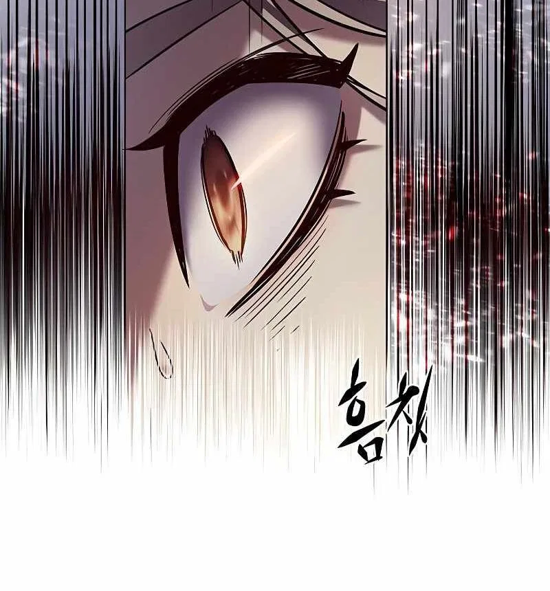 Eleceed manga Chapter 235 – Page 6