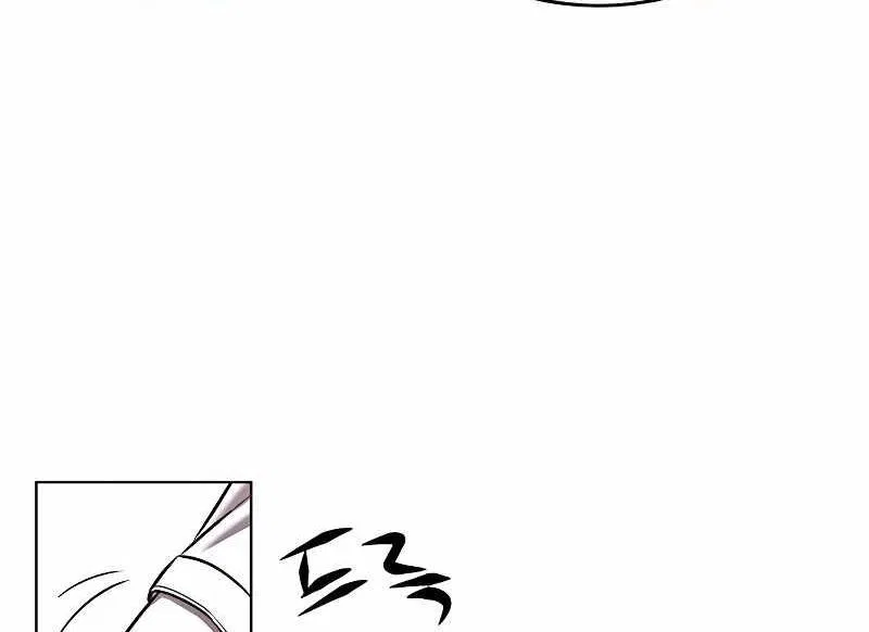 Eleceed manga Chapter 235 – Page 38
