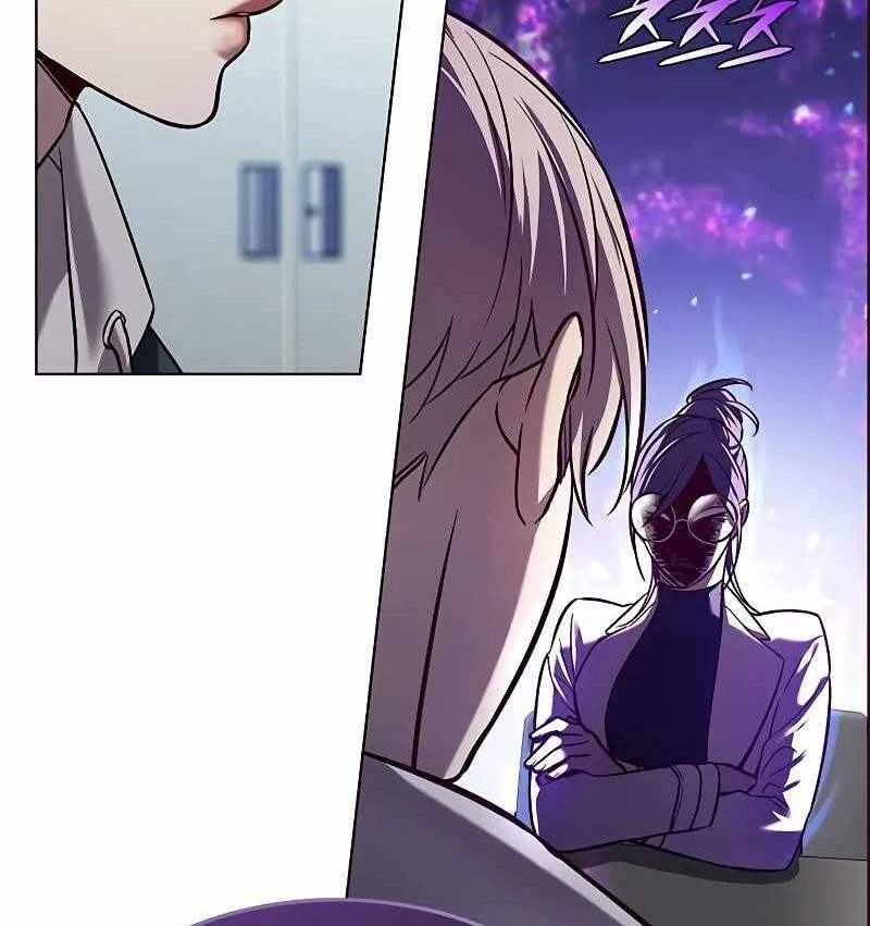 Eleceed manga Chapter 235 – Page 45