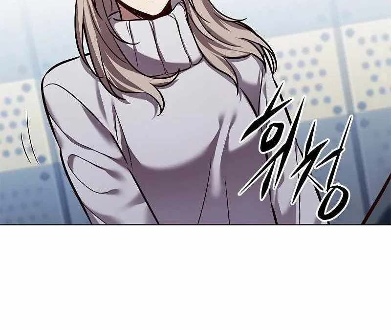 Eleceed manga Chapter 235 – Page 67