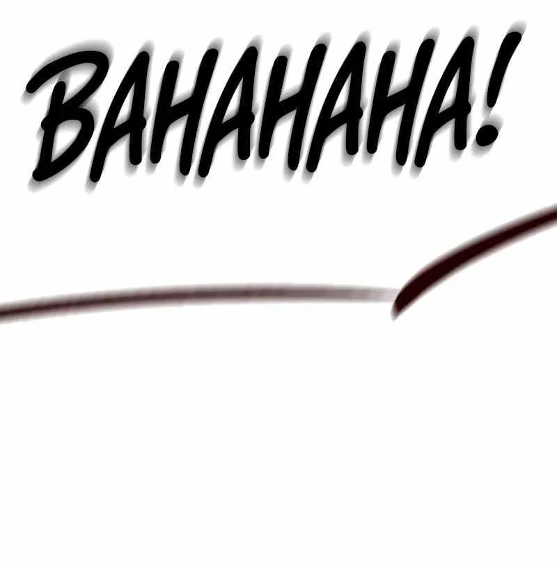 Eleceed manga Chapter 235 – Page 82