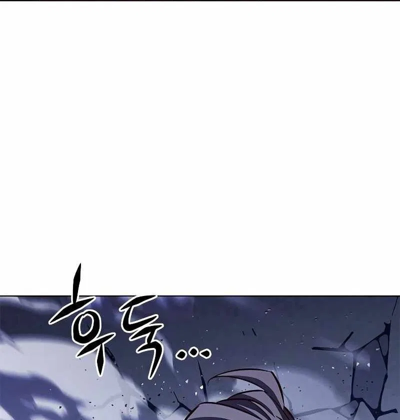 Eleceed manga Chapter 235 – Page 130