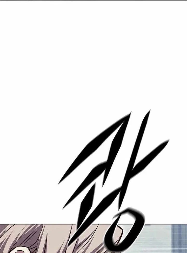 Eleceed manga Chapter 234 – Page 42