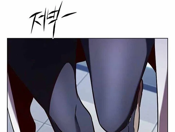 Eleceed manga Chapter 234 – Page 47