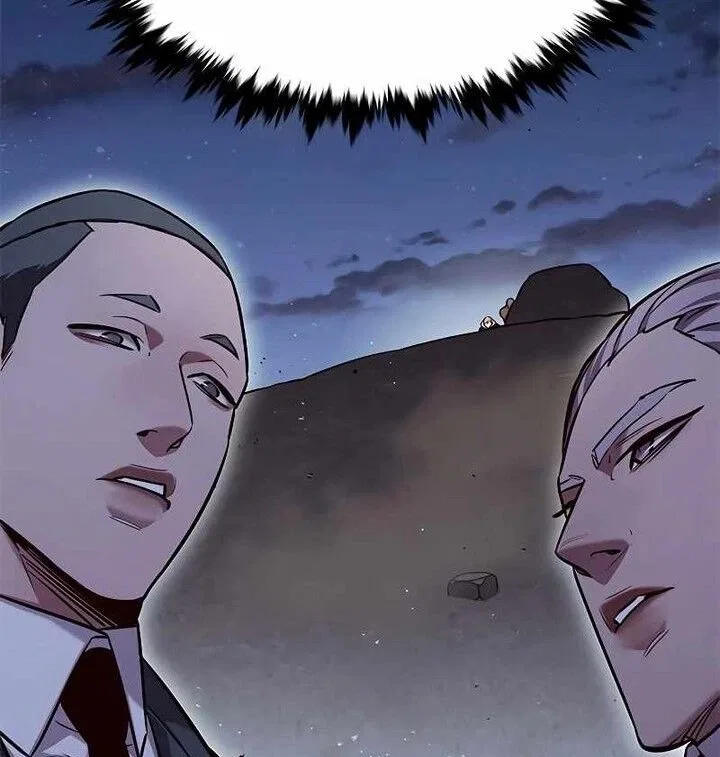Eleceed manga Chapter 234 – Page 76