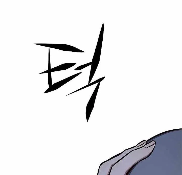 Eleceed manga Chapter 234 – Page 82