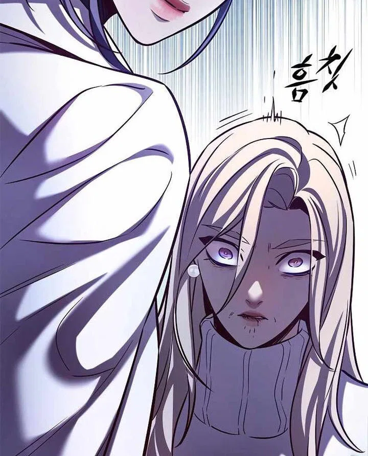 Eleceed manga Chapter 234 – Page 145