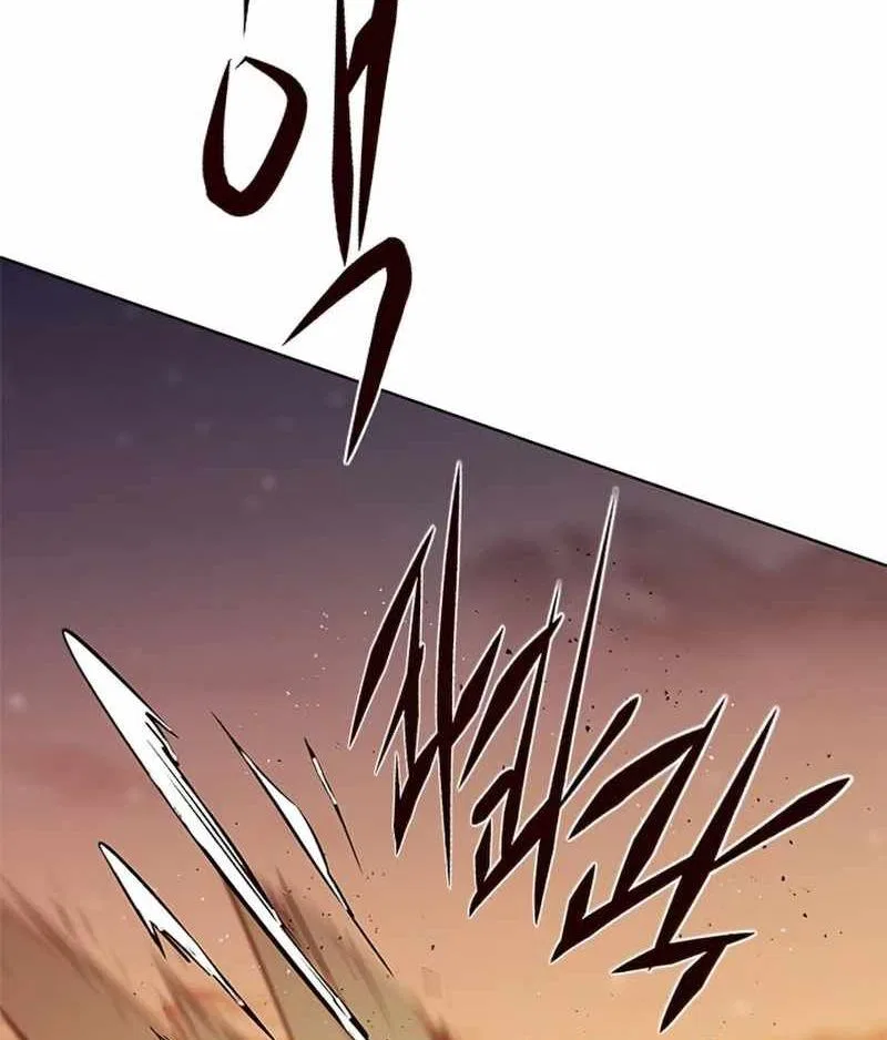 Eleceed manga Chapter 233 – Page 58