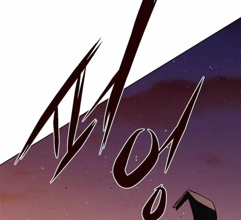 Eleceed manga Chapter 233 – Page 63