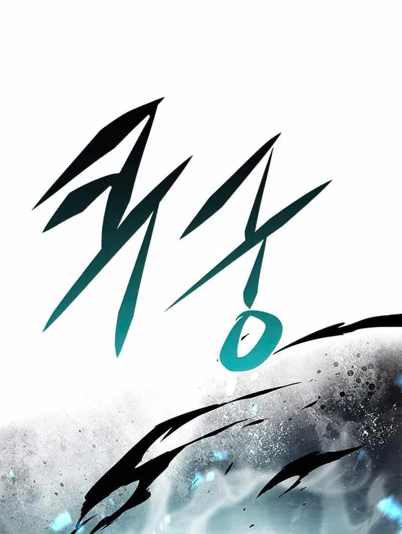 Eleceed manga Chapter 233 – Page 82