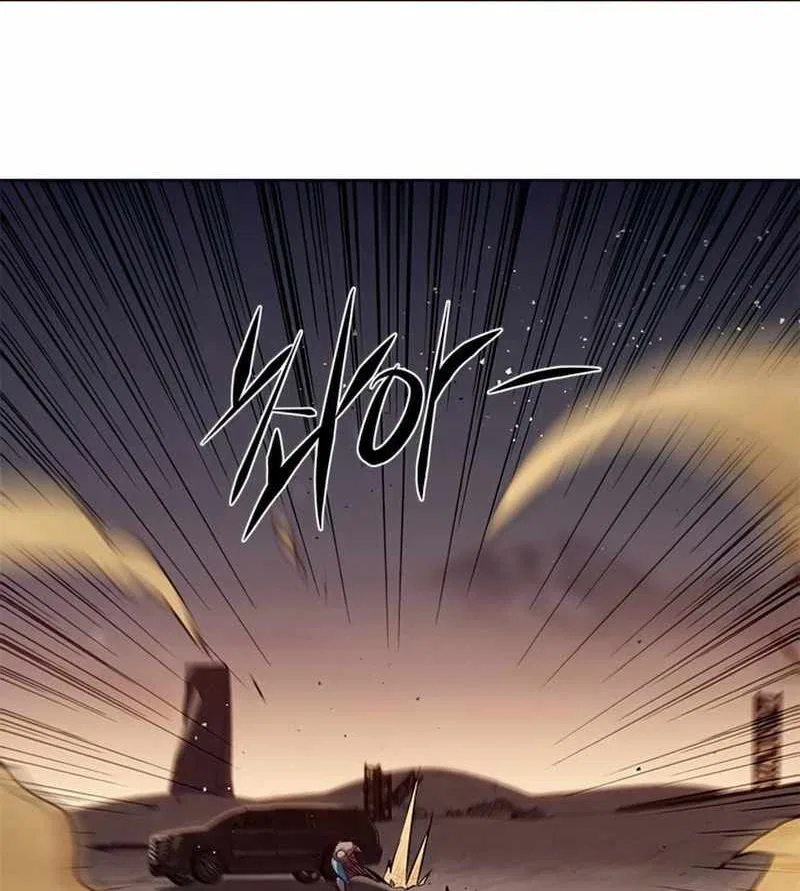 Eleceed manga Chapter 233 – Page 116