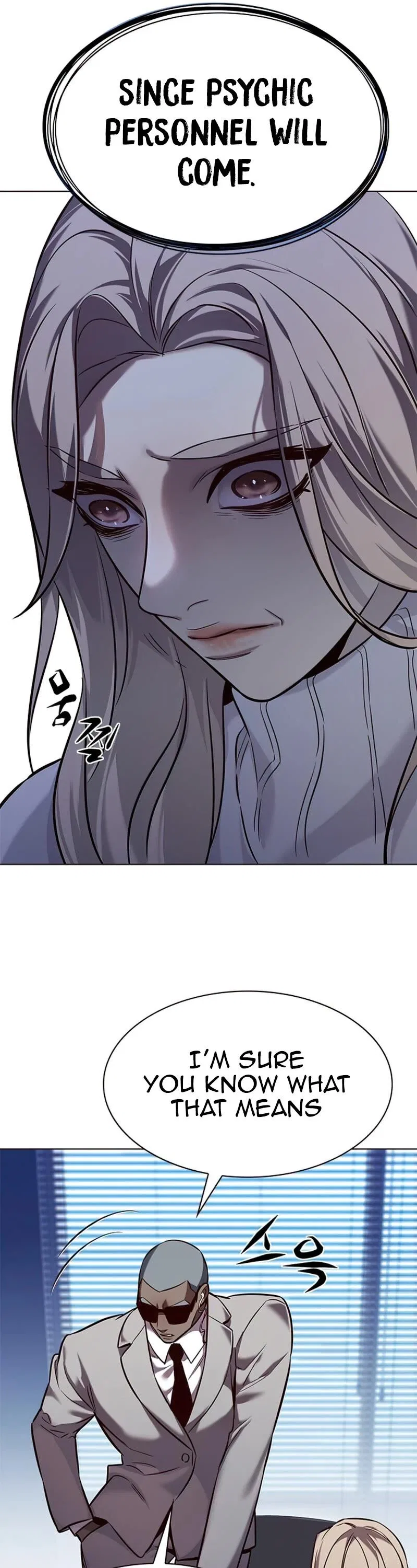 Eleceed manga Chapter 232 – Page 2