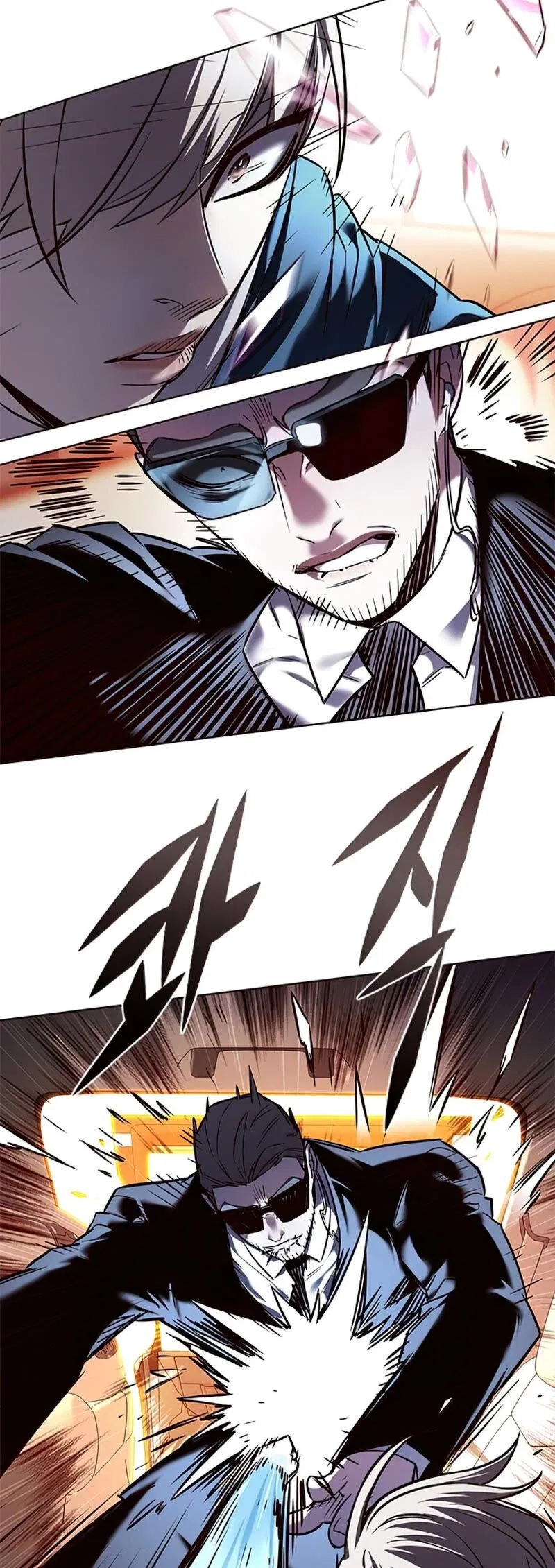 Eleceed manga Chapter 232 – Page 43