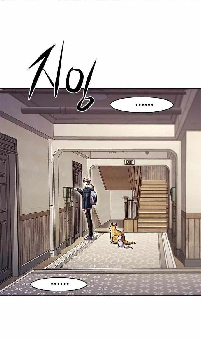 Eleceed manga Chapter 231 – Page 59