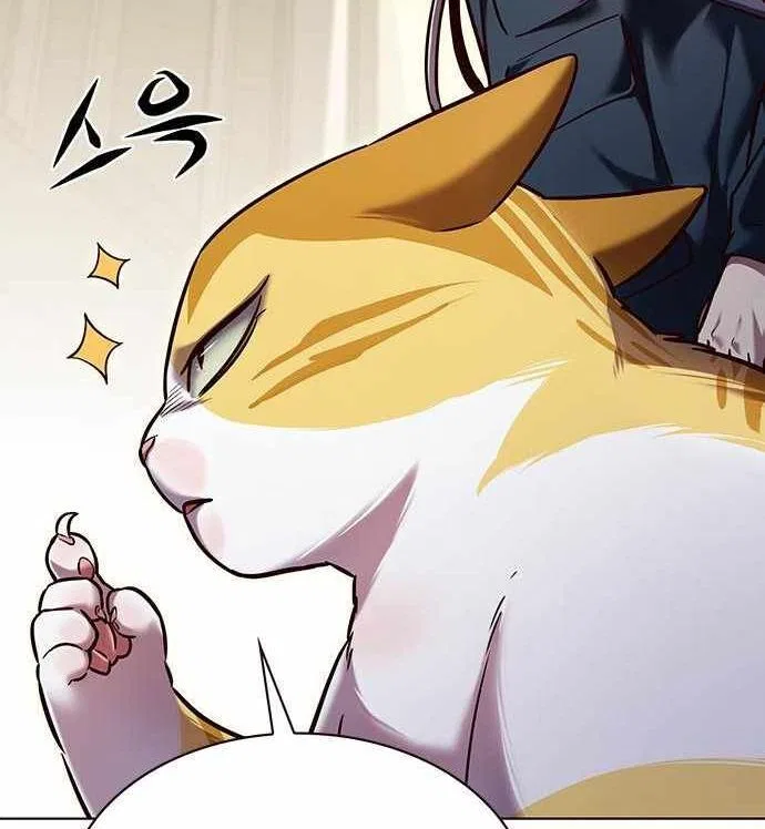 Eleceed manga Chapter 231 – Page 61