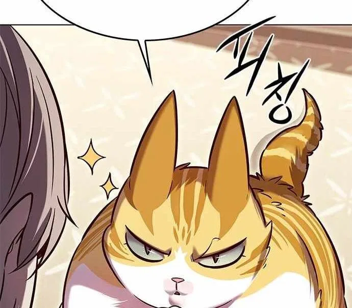 Eleceed manga Chapter 231 – Page 64