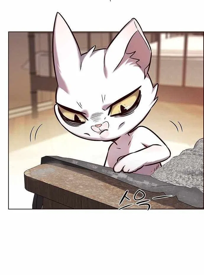 Eleceed manga Chapter 231 – Page 80