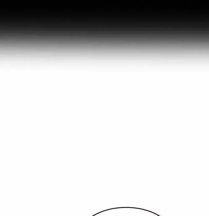 Eleceed manga Chapter 231 – Page 121