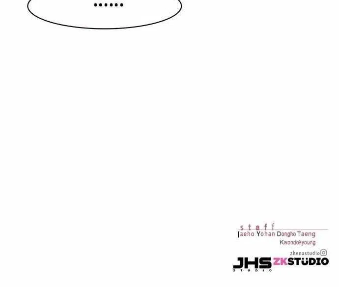Eleceed manga Chapter 231 – Page 156