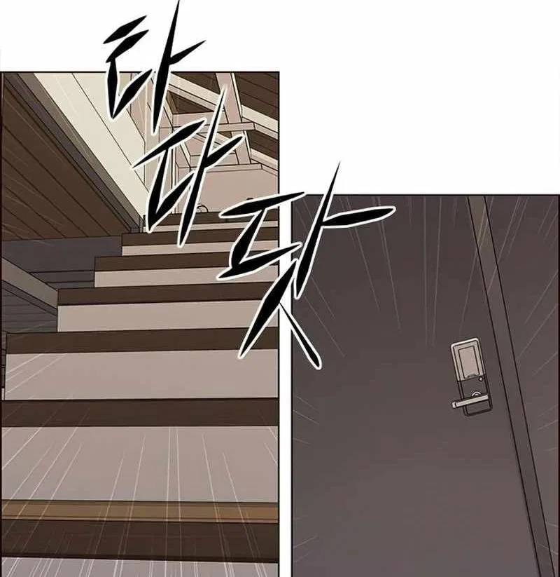 Eleceed manga Chapter 230 – Page 98