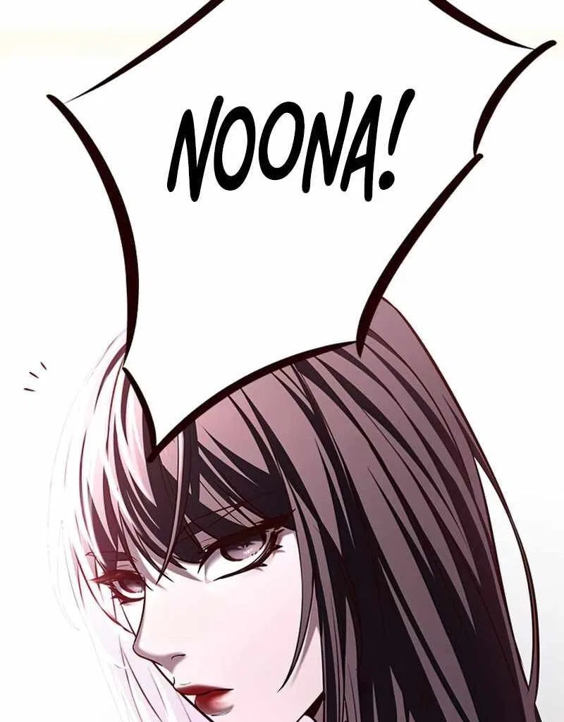 Eleceed manga Chapter 230 – Page 102