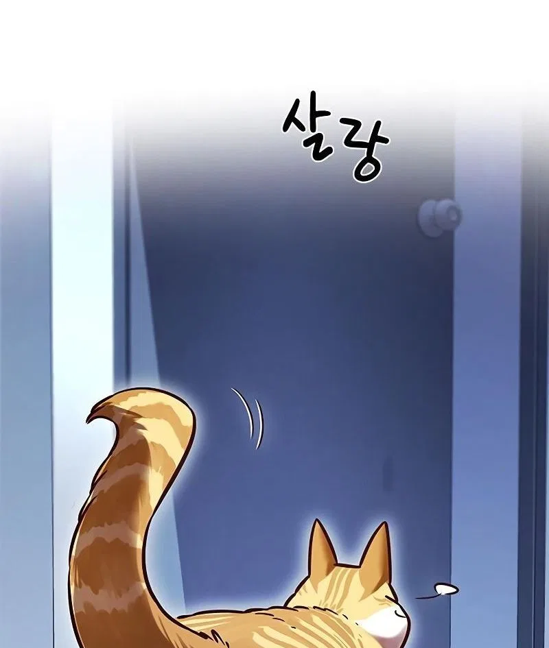 Eleceed manga Chapter 229 – Page 103