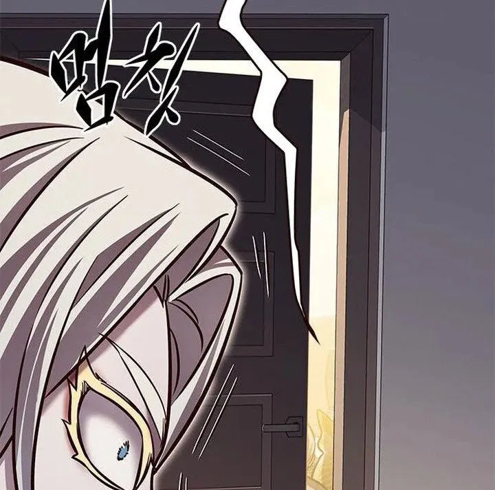 Eleceed manga Chapter 228 – Page 2