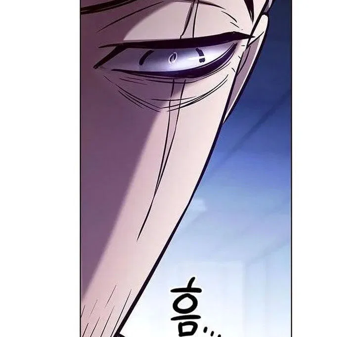 Eleceed manga Chapter 225 – Page 62