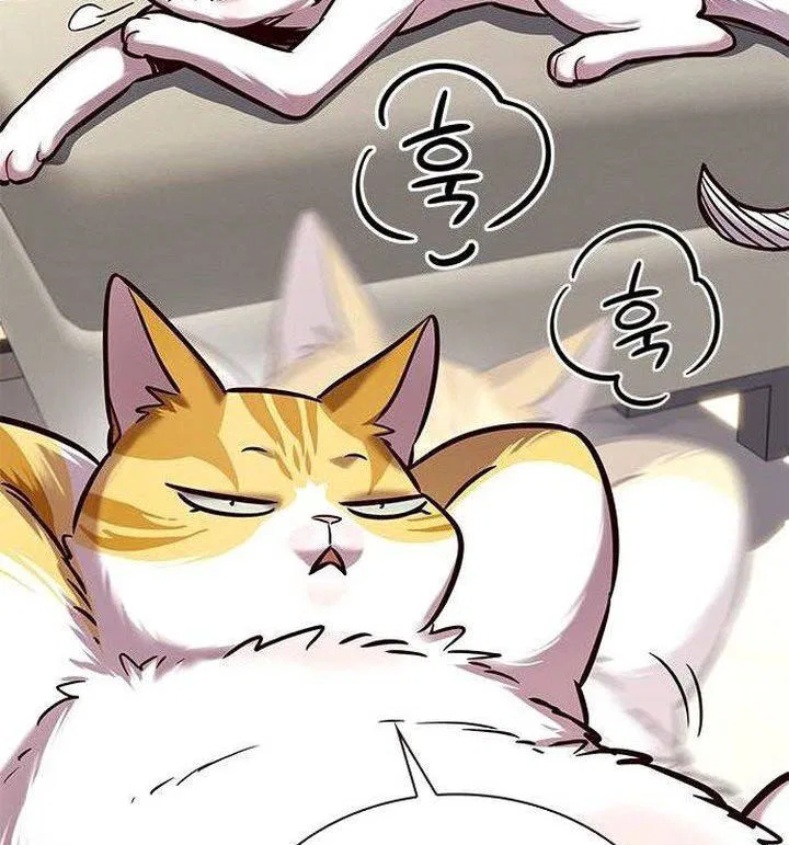Eleceed manga Chapter 225 – Page 95