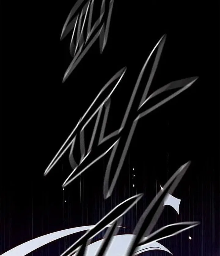 Eleceed manga Chapter 225 – Page 110