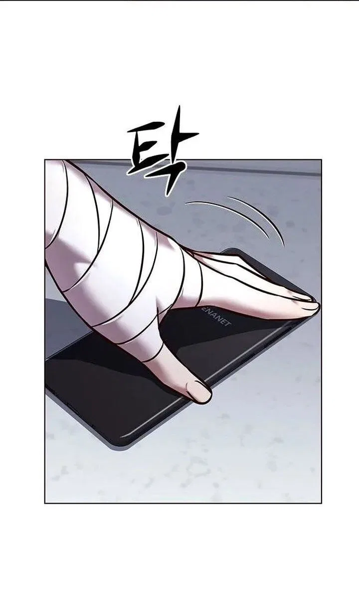 Eleceed manga Chapter 225 – Page 120