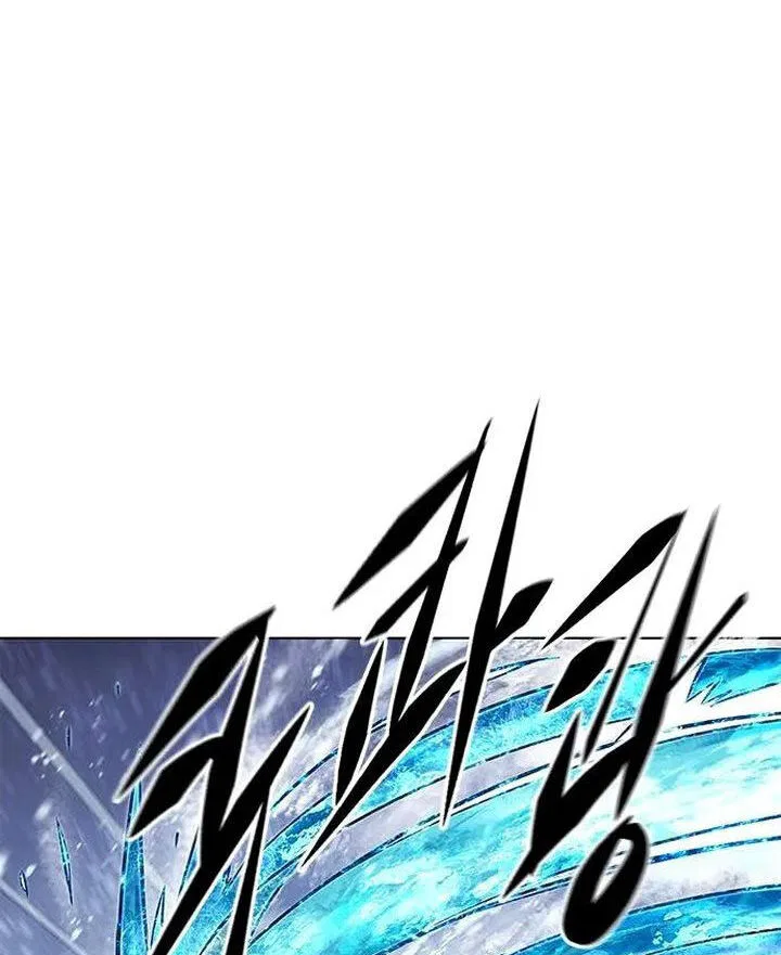 Eleceed manga Chapter 225 – Page 132