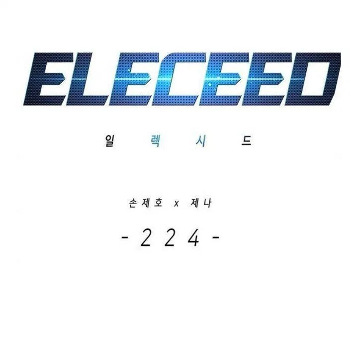 Eleceed manga Chapter 224 – Page 1