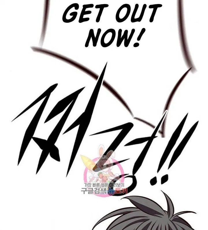 Eleceed manga Chapter 224 – Page 7