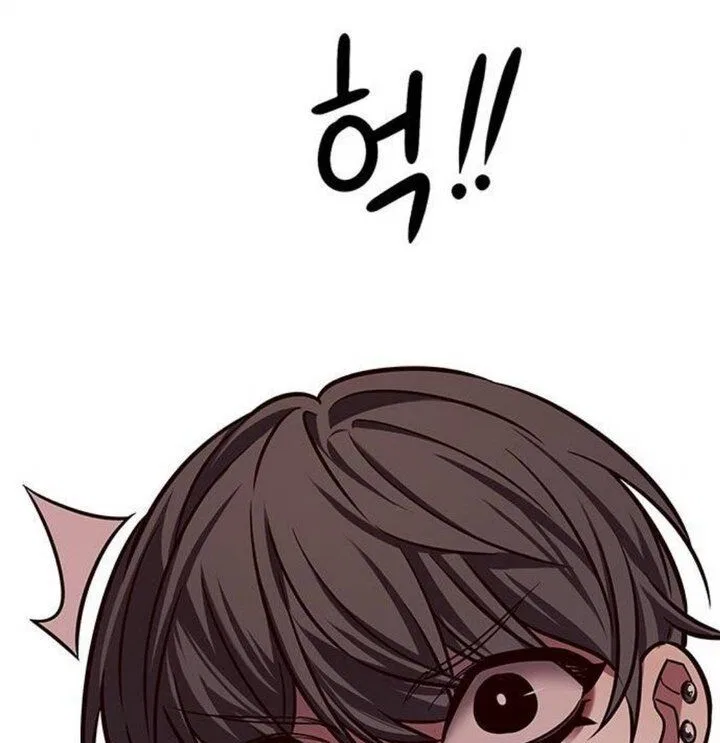 Eleceed manga Chapter 224 – Page 12
