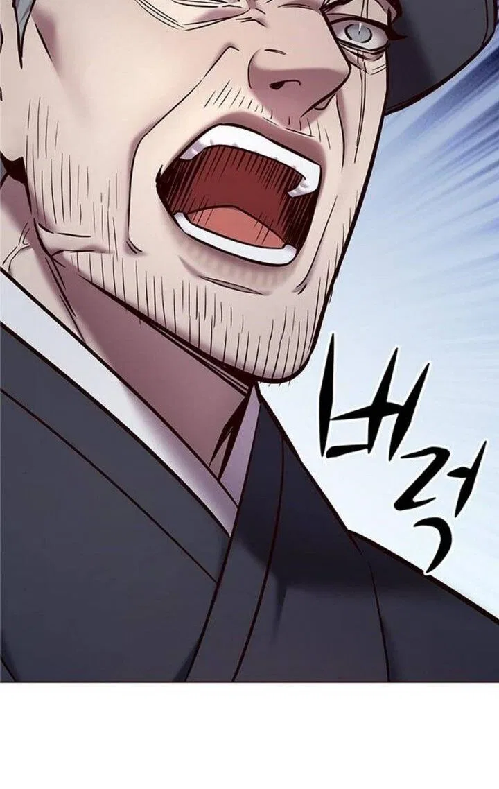 Eleceed manga Chapter 224 – Page 22