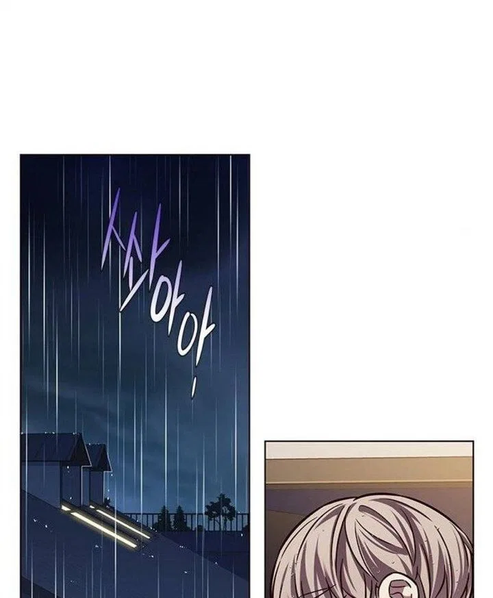 Eleceed manga Chapter 224 – Page 39